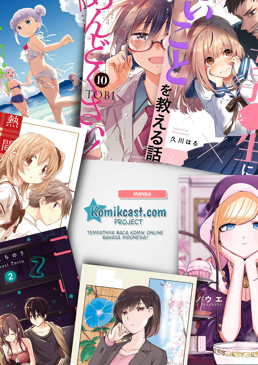 Oji-san ga Joshi●sei ni Warui Koto wo Oshieru hanashi (Serialization) Chapter 07 Gambar 12